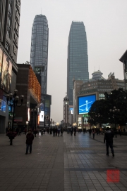 Chongqing 2013 - Skyscraper I