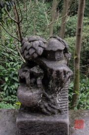 Baodingshan 2013 - Railing sculpture