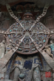 Baodingshan 2013 - Wheel of Reincarnation