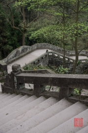 Baodingshan 2013 - Stairs II
