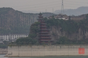 Shibaozhai 2013 - Pagoda