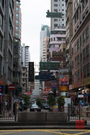 Hongkong 2014 - Streets III