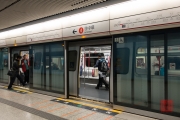 Hongkong 2014 - Metro