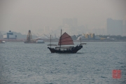 Hongkong 2014 - Ferry