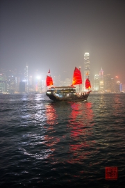 Hongkong 2014 - Ferry by Night I