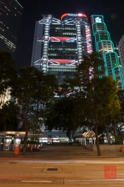 Hongkong 2014 - HSBC by Night