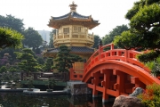 Hongkong 2014 - Nan Lian Garden - Pagoda & Bridge