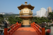 Hongkong 2014 - Nan Lian Garden - Pagoda