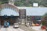 Hongkong 2014 - Tunnel