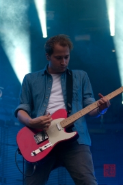 20110806_IMGP5823
