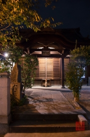 Japan 2012 - Kyoto - Small shrine