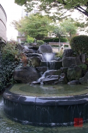 Japan 2012 - Osaka - fountain