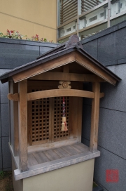Japan 2012 - Kyoto - House Shrine