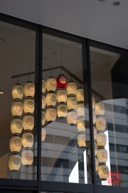 Japan 2012 - Kyoto - Lanterns