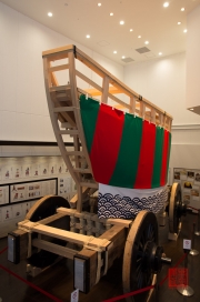 Japan 2012 - Kyoto - Event wagon