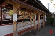 Japan 2012 - Kyoto - To-ji - Wishing boards