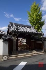Japan 2012 - Kyoto - House Gate
