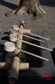 Japan 2012 - Kyoto - To-ji - Cleaning fountain utensils