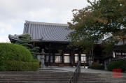 Japan 2012 - Kyoto - Oyahon Temple - Front Building