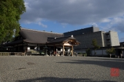 Japan 2012 - Kyoto - Oyahon Temple - Main Building