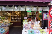 Japan 2012 - Kyoto - Tea-Shop