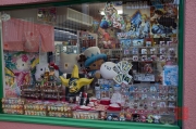 Japan 2012 - Kyoto - Toy-Shop
