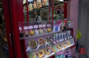 Japan 2012 - Kyoto - Ice Cream & Waffles