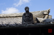 Japan 2012 - Kyoto - Rooftile