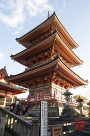 Japan 2012 - Kyoto - Kiyomizu-dera - Pagoda