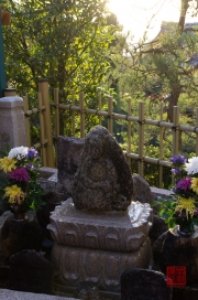 Japan 2012 - Kyoto - Kiyomizu-dera - Wealth altar sculpture