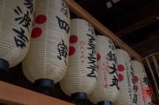 Japan 2012 - Kyoto - Teramachi - Nishiki Tenman-gu - Lanterns