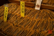 Japan 2012 - Kyoto - Teramachi - Pickled cucumber