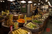 Japan 2012 - Kyoto - Teramachi - Pickled vegetables
