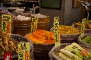 Japan 2012 - Kyoto - Teramachi - Pickled vegetables close-up