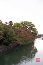 Japan 2012 - Kyoto - Fukakusasu - Riverview