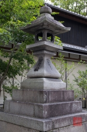 Japan 2012 - Kyoto - Fushimi Inari Taisha - Stone Lantern