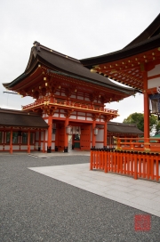 Japan 2012 - Kyoto - Fushimi Inari Taisha - Middle Gate back