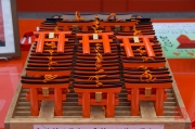 Japan 2012 - Kyoto - Fushimi Inari Taisha - Wishing boards shop