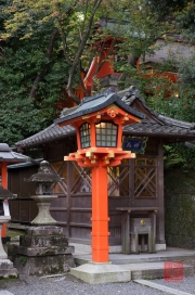 Japan 2012 - Kyoto - Fushimi Inari Taisha - Lantern II