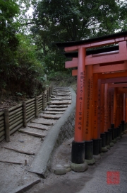 Japan 2012 - Kyoto - Fushimi Inari Taisha - Hidden track