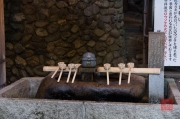 Japan 2012 - Kyoto - Fushimi Inari Taisha - Small Cleaning fountain