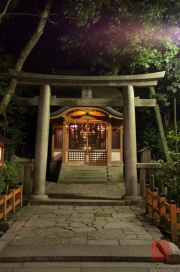 Japan 2012 - Kyoto - Yasaka Shrine - Altar