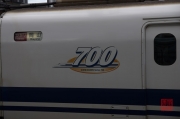 Japan 2012 - Shinkansen - Type 700