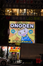 Japan 2012 - Akihabara - Onoden