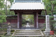 Japan 2012 - Kamakura - Jufuku-ji Temple - Entrance Gate