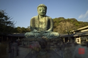 Japan 2012 - Kamakura - Kotoku-in - Buddha