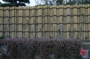 Japan 2012 - Kamakura - Hase-dera - Bambus fence