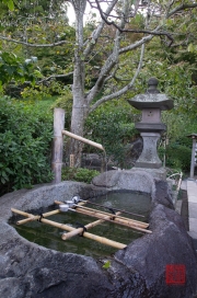 Japan 2012 - Kamakura - Hase-dera - Cleaning fountain
