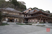 Japan 2012 - Kamakura - Hase-dera - Main Building