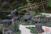 Japan 2012 - Kamakura - Hase-dera - Garden I